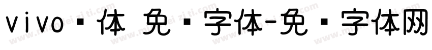 vivo简体 免费字体字体转换